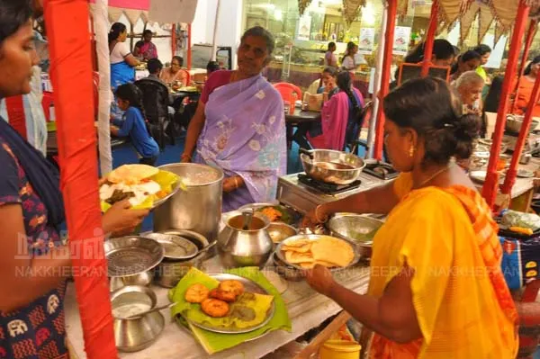 magalir suya uthavi kulu